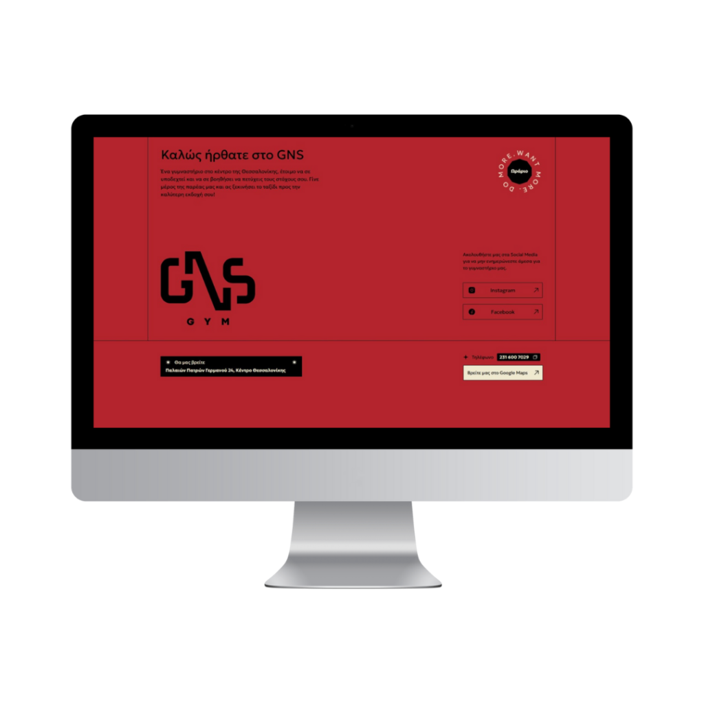 gns-gym-web-design-viral-growth-eu